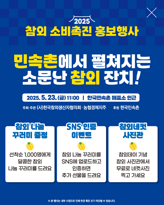 대관